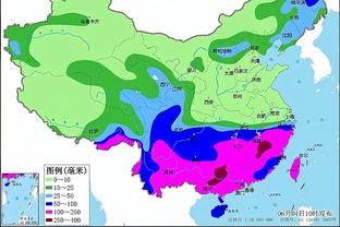 开云ios好用吗截图3